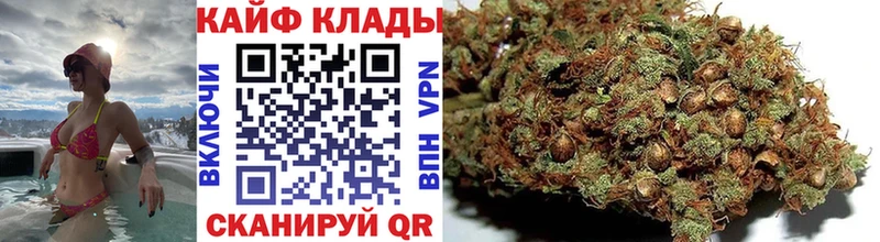 Наркошоп купить A-PVP Меф мяу мяу ГАШИШ МАРИХУАНА Кокаин Нолинск