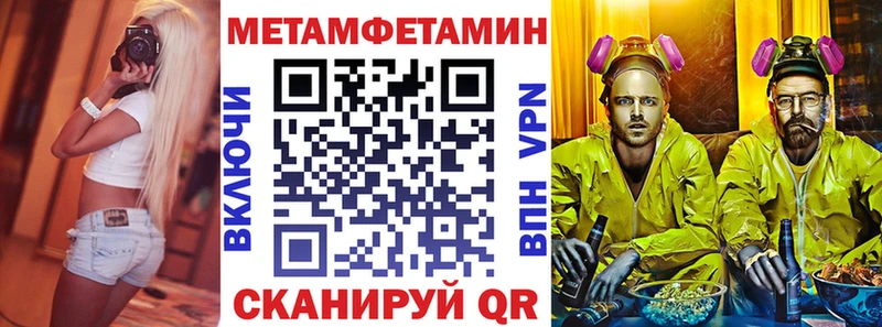 Купить  Нолинск  АМФЕТАМИН VHQ 