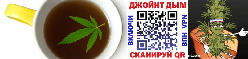 Еда ТГК конопля  Купить закладки  Нолинск 