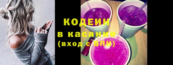 дурь Иннополис