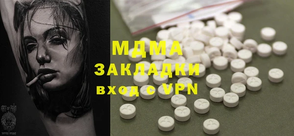 дурь Иннополис