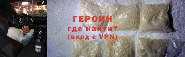 индика Инсар