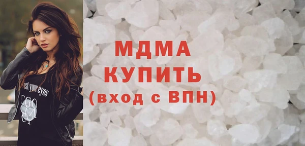 дурь Иннополис