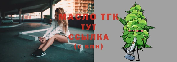 дурь Иннополис
