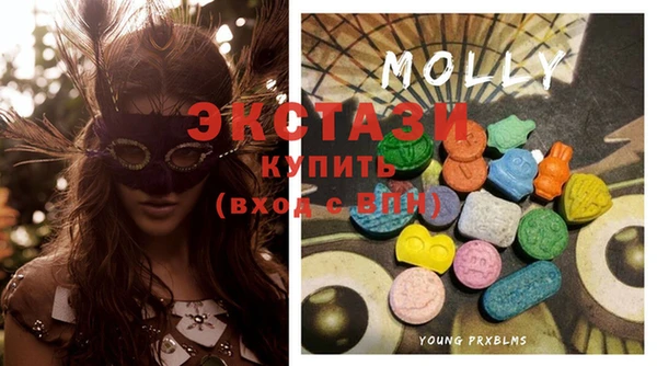 дурь Иннополис
