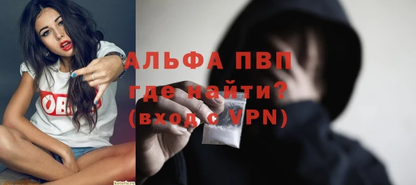 дурь Иннополис