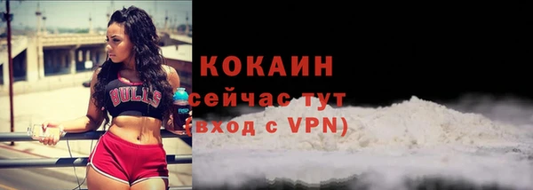 дурь Иннополис