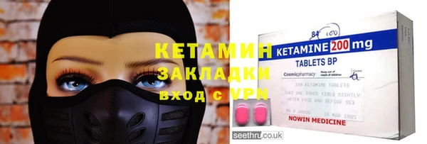 дурь Иннополис