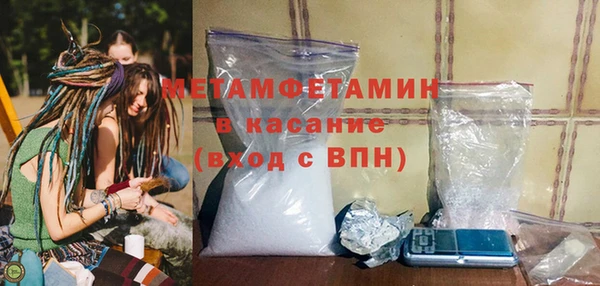 дурь Иннополис