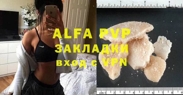 дурь Иннополис