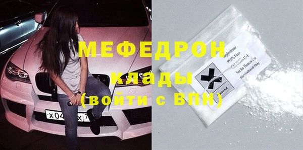дурь Иннополис