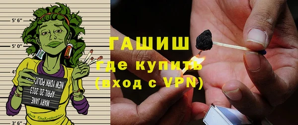 дурь Иннополис