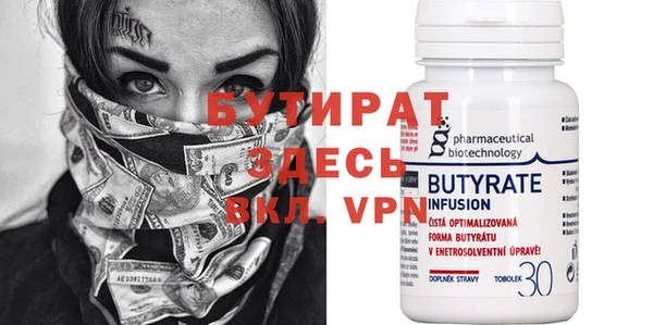дурь Иннополис