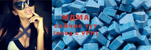 спайс Инта