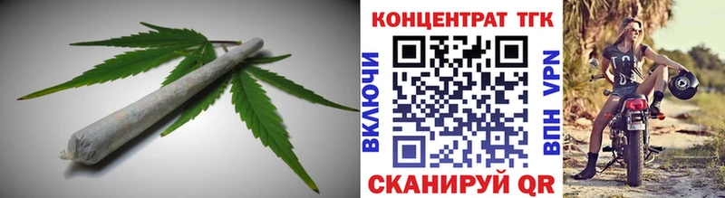 Купить закладки  Нолинск  ТГК Wax 